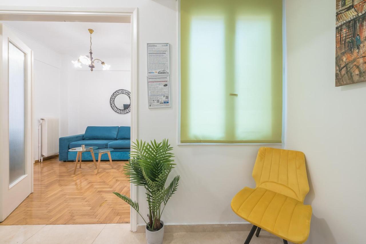 Athens Dreams & Suites Apartments Dış mekan fotoğraf