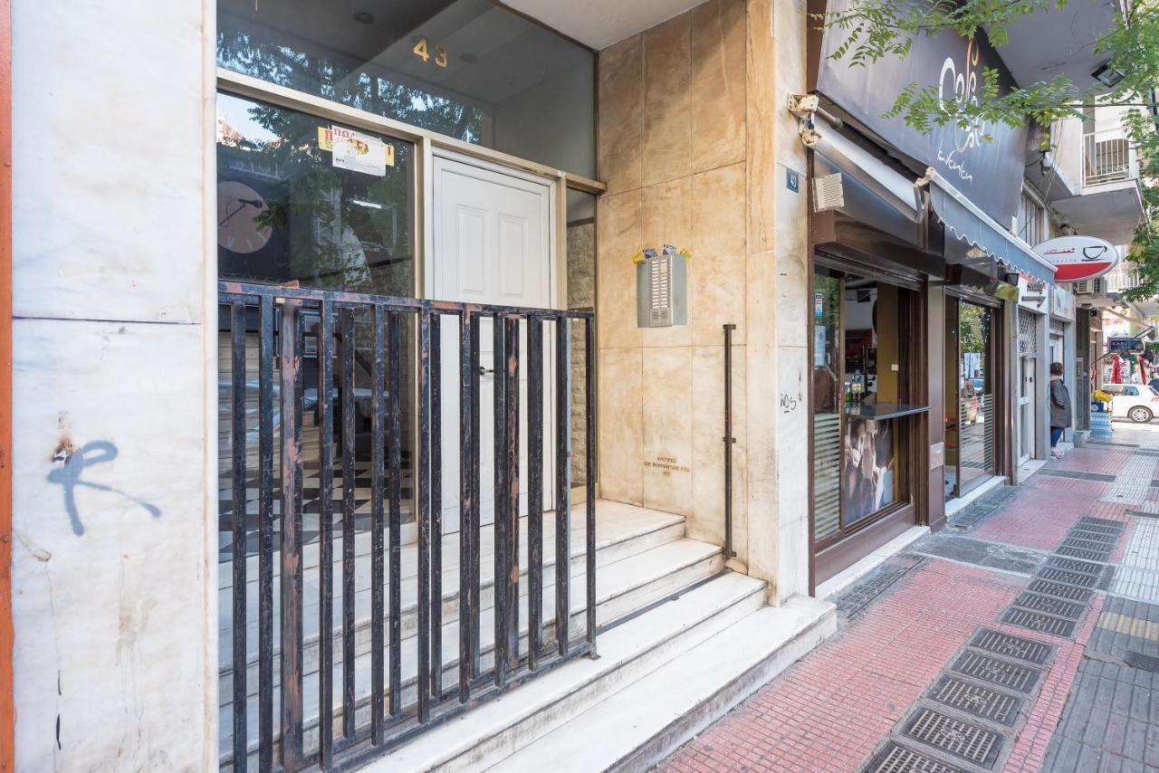 Athens Dreams & Suites Apartments Dış mekan fotoğraf